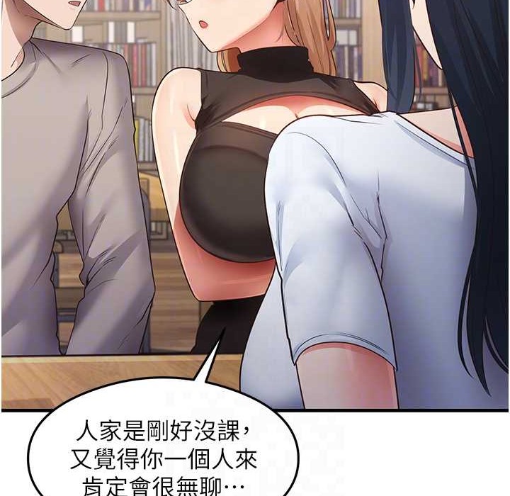 20P - 尻试之神学习法