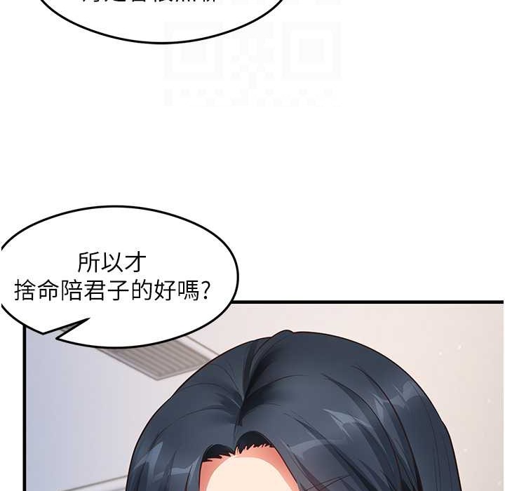 21P - 尻试之神学习法