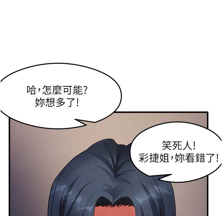 27P - 尻试之神学习法