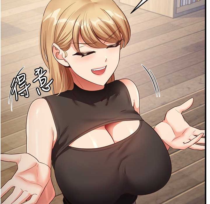 30P - 尻试之神学习法