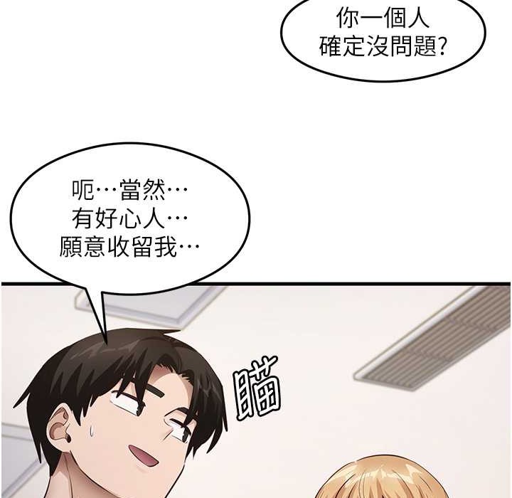 33P - 尻试之神学习法
