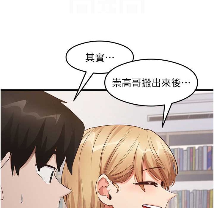 35P - 尻试之神学习法