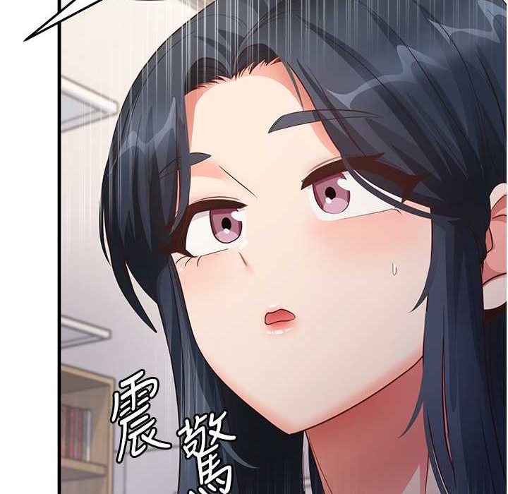 37P - 尻试之神学习法