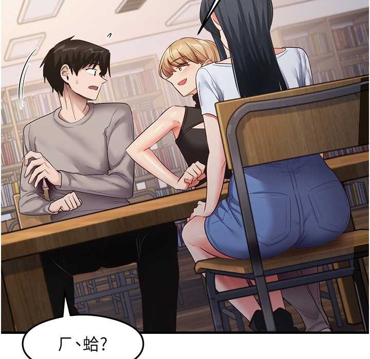 39P - 尻试之神学习法