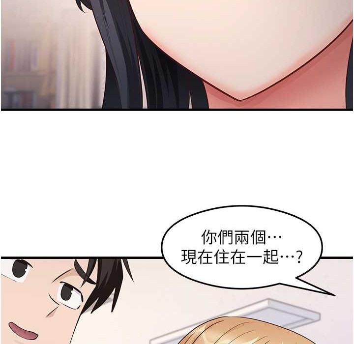 41P - 尻试之神学习法