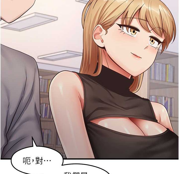 42P - 尻试之神学习法