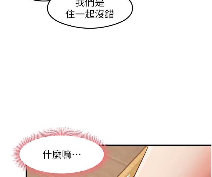 43P - 尻试之神学习法