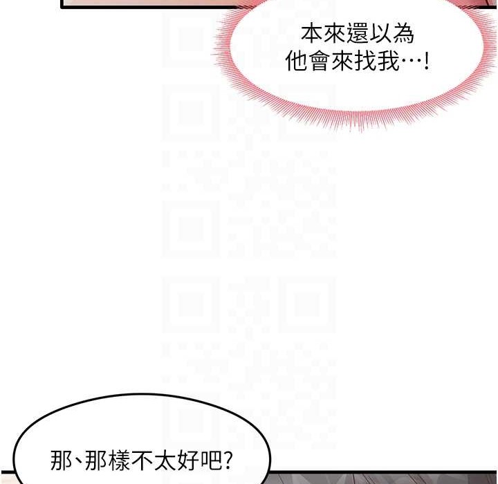 45P - 尻试之神学习法