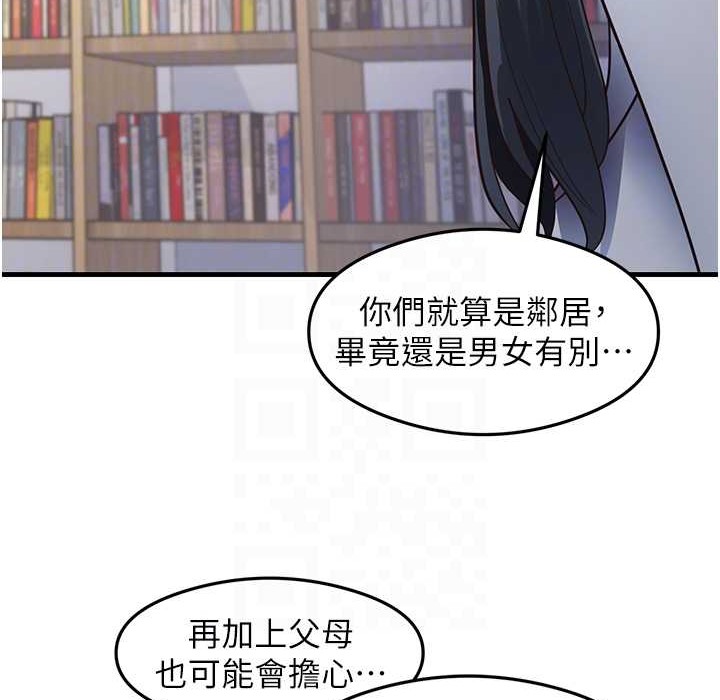47P - 尻试之神学习法