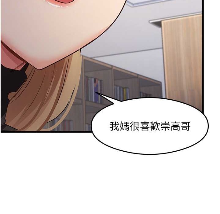 49P - 尻试之神学习法