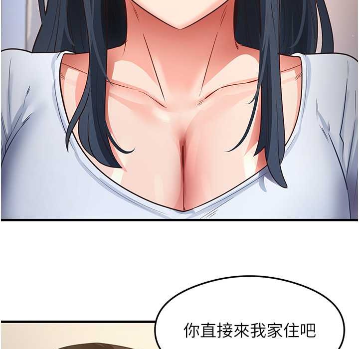 55P - 尻试之神学习法