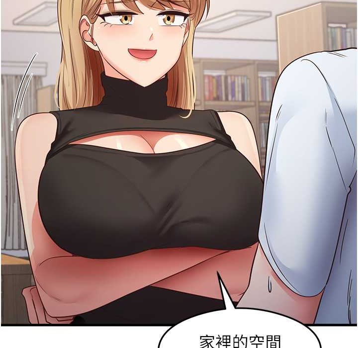 65P - 尻试之神学习法