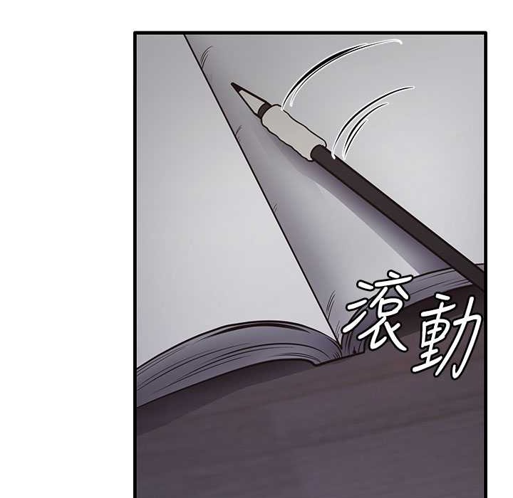 6P - 尻试之神学习法