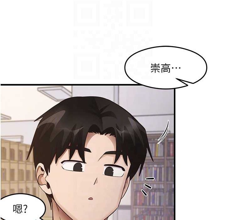 79P - 尻试之神学习法