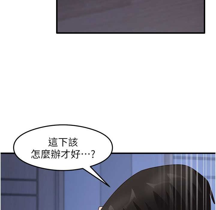 7P - 尻试之神学习法