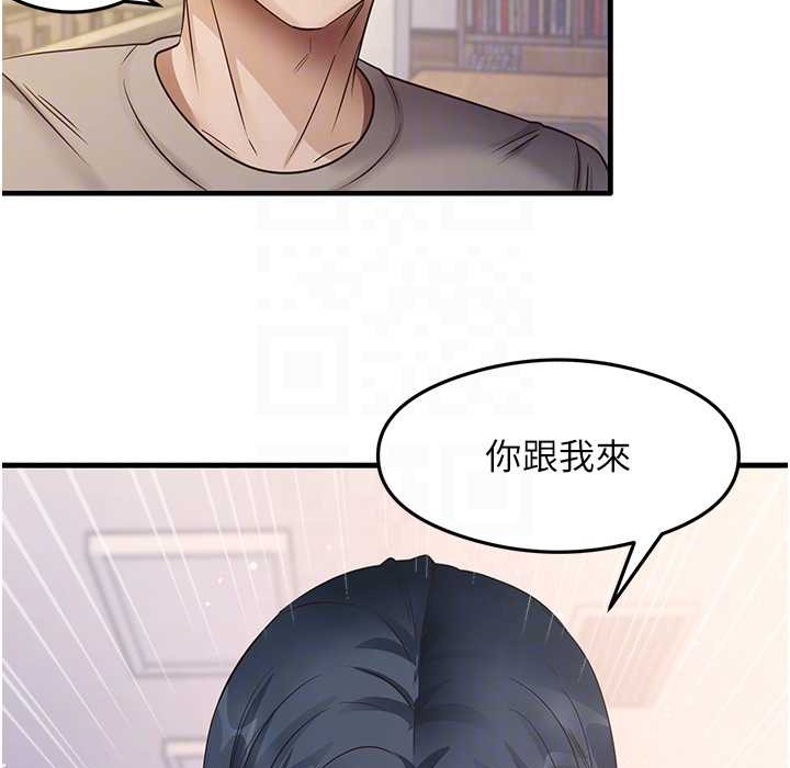80P - 尻试之神学习法