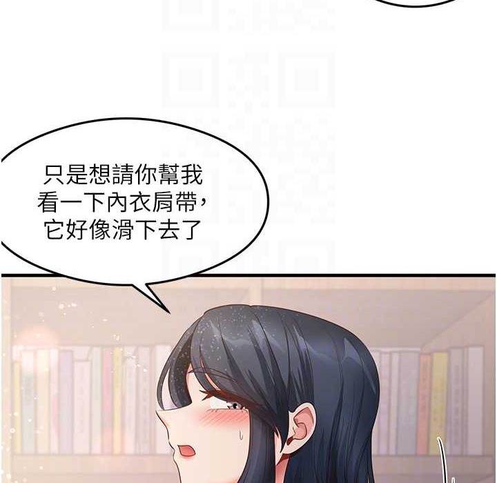 90P - 尻试之神学习法