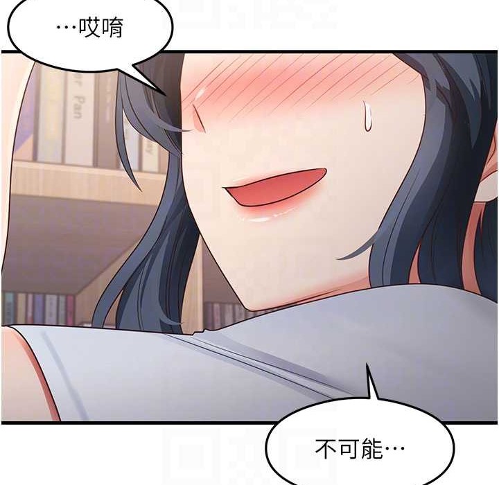 95P - 尻试之神学习法
