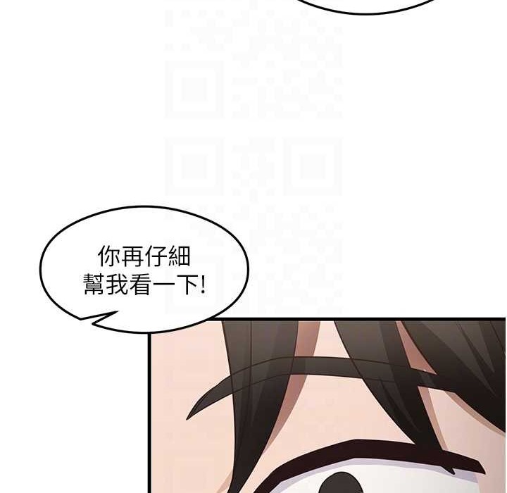 96P - 尻试之神学习法