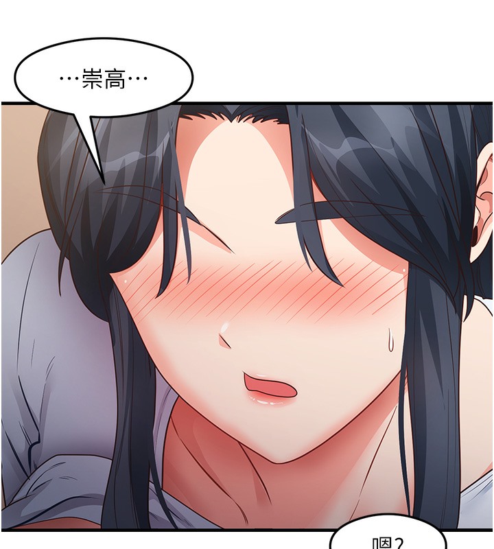 100P - 尻试之神学习法