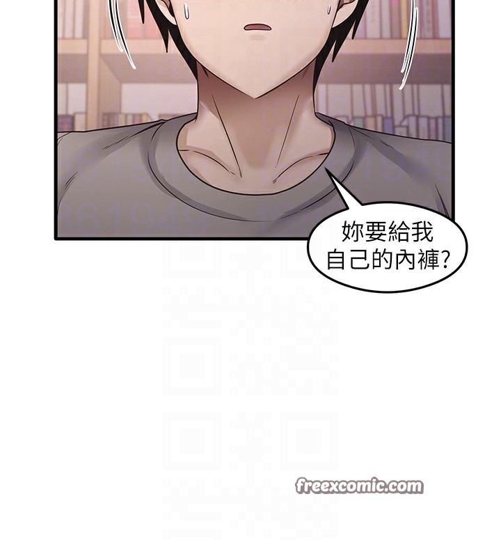 105P - 尻试之神学习法