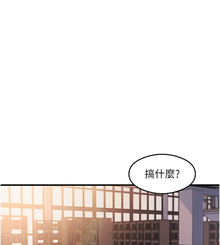 106P - 尻试之神学习法
