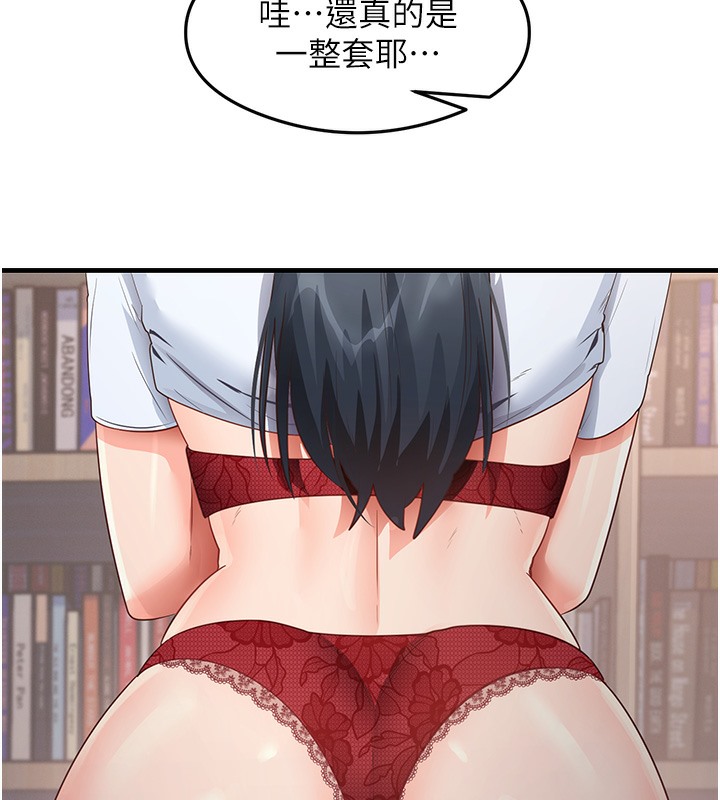 10P - 尻试之神学习法