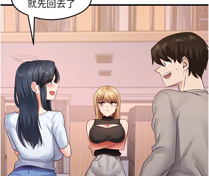 113P - 尻试之神学习法