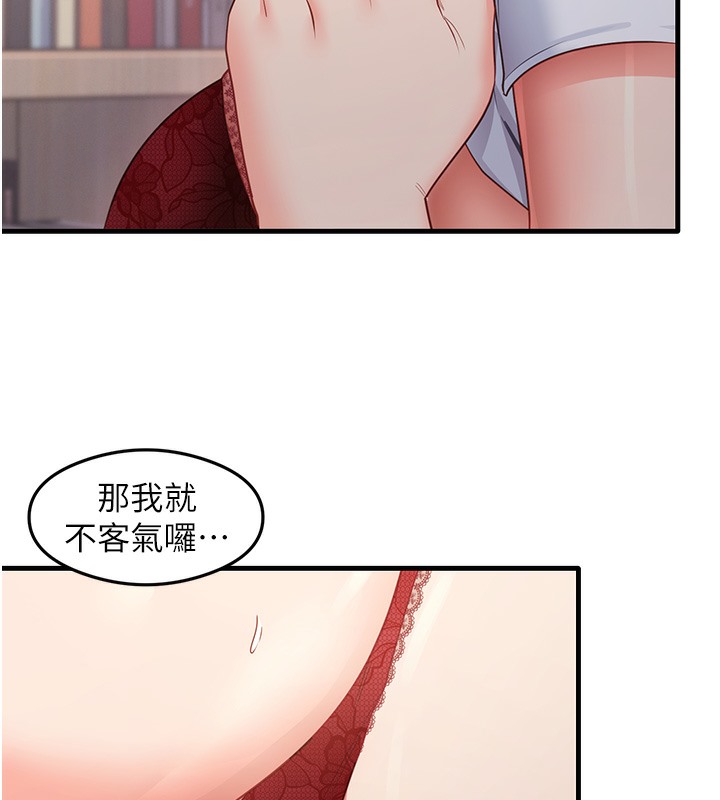 16P - 尻试之神学习法