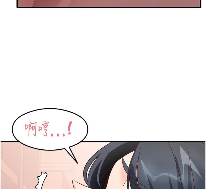 19P - 尻试之神学习法