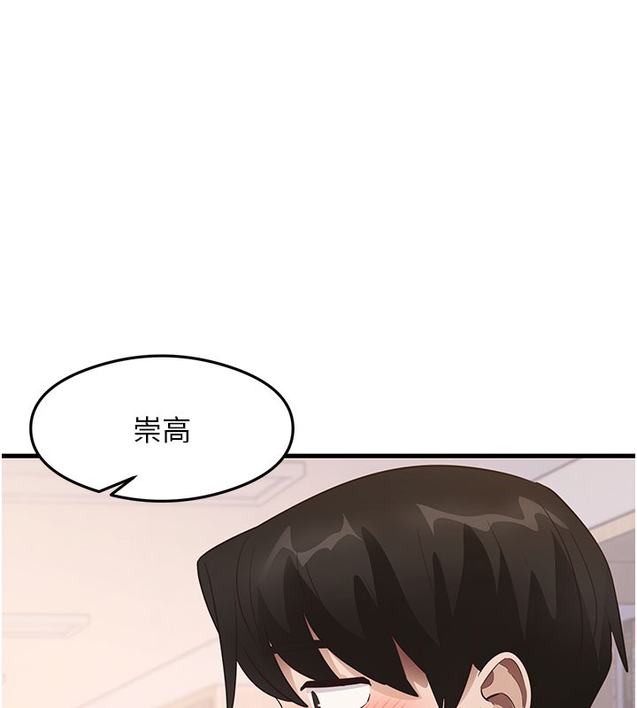1P - 尻试之神学习法