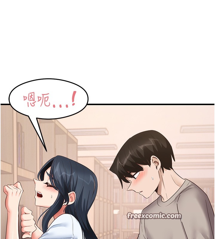 21P - 尻试之神学习法
