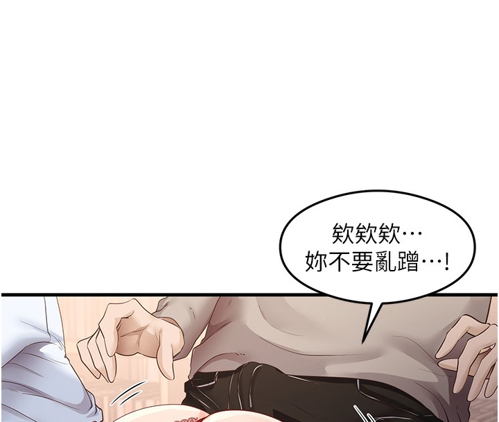 32P - 尻试之神学习法