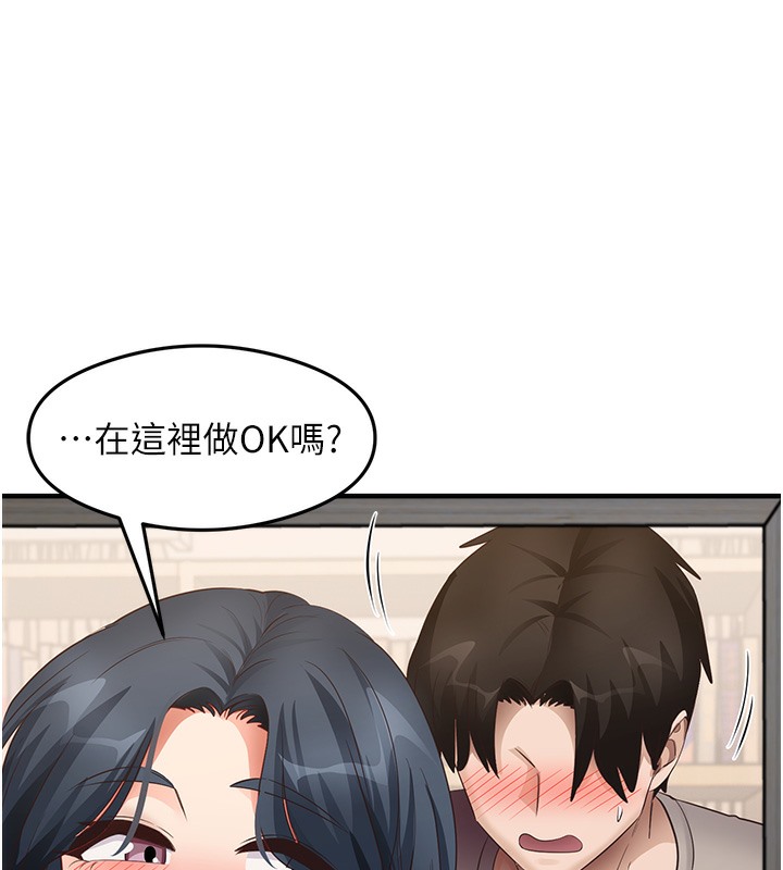 38P - 尻试之神学习法