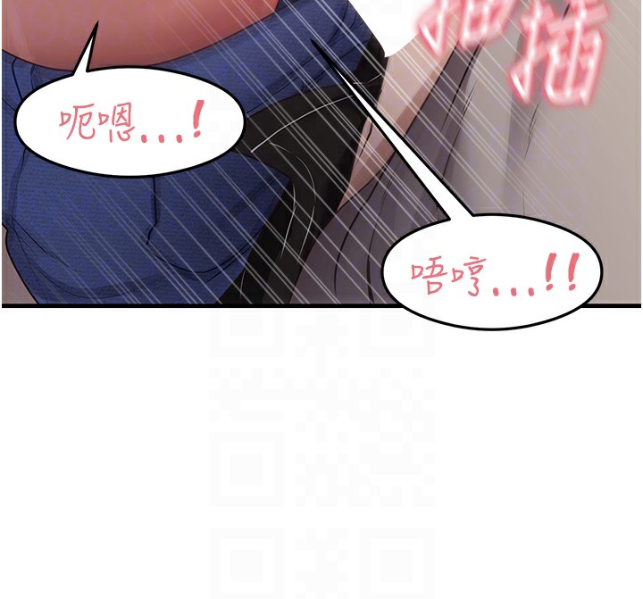 48P - 尻试之神学习法