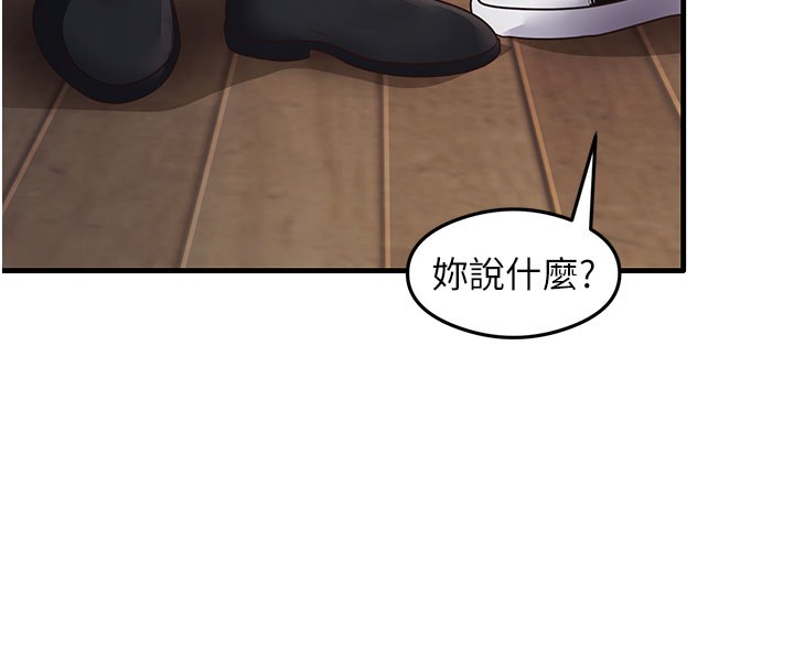 4P - 尻试之神学习法