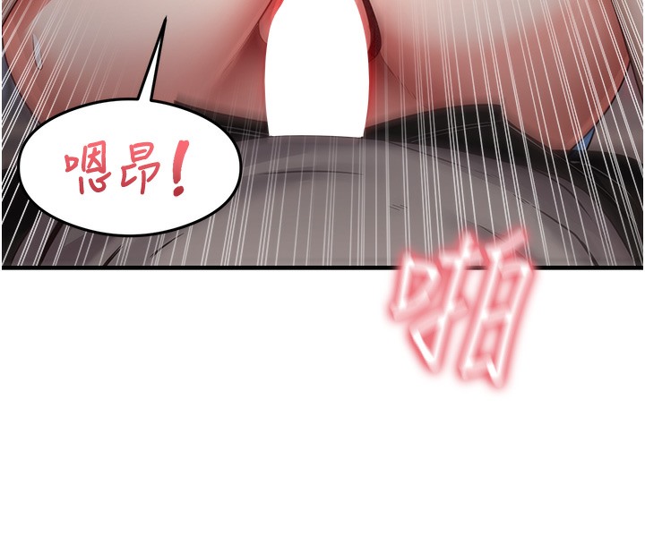 52P - 尻试之神学习法