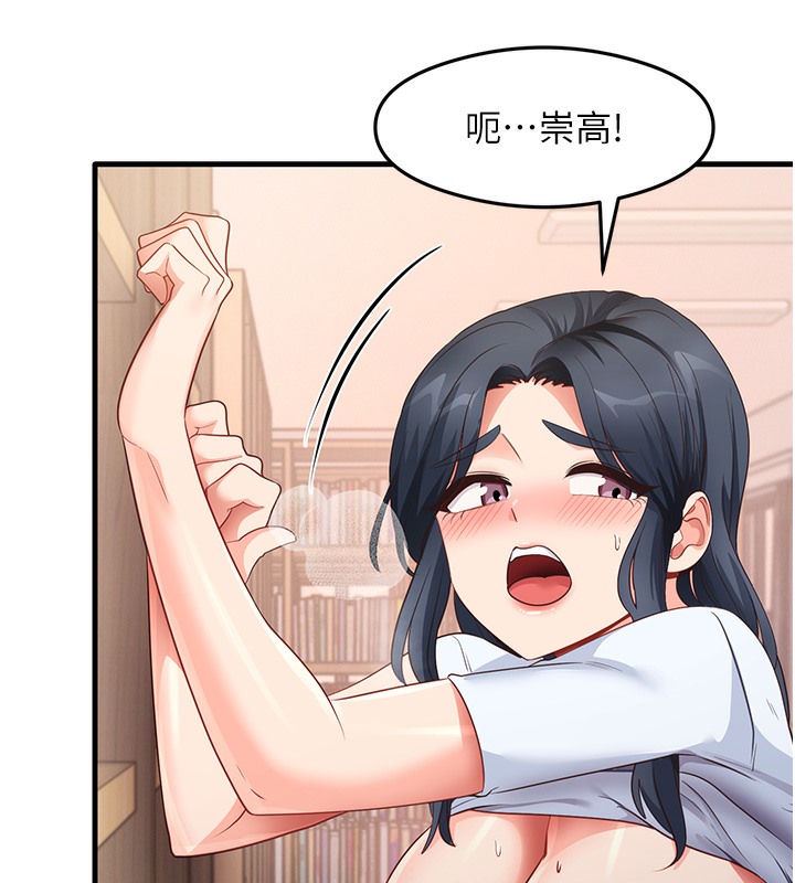 53P - 尻试之神学习法