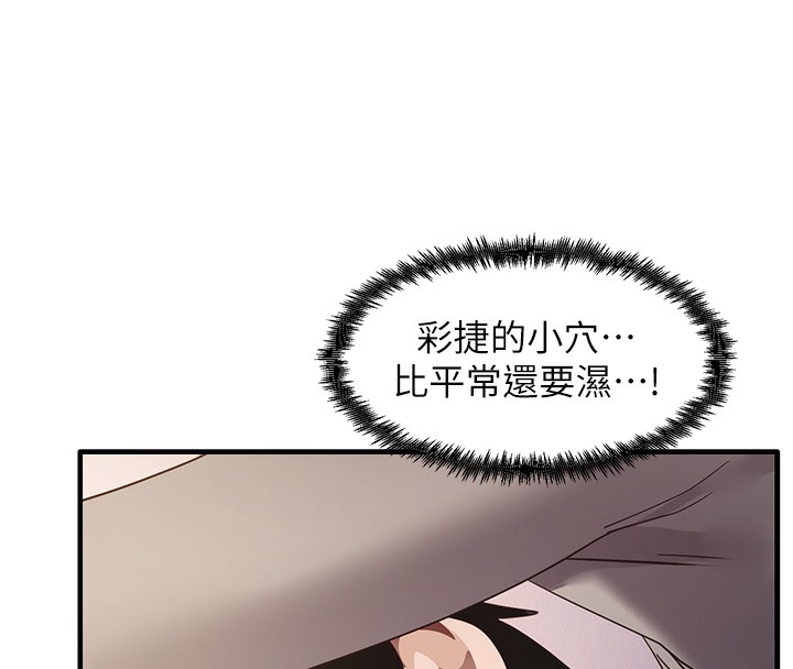 56P - 尻试之神学习法