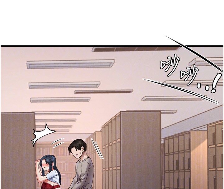 64P - 尻试之神学习法