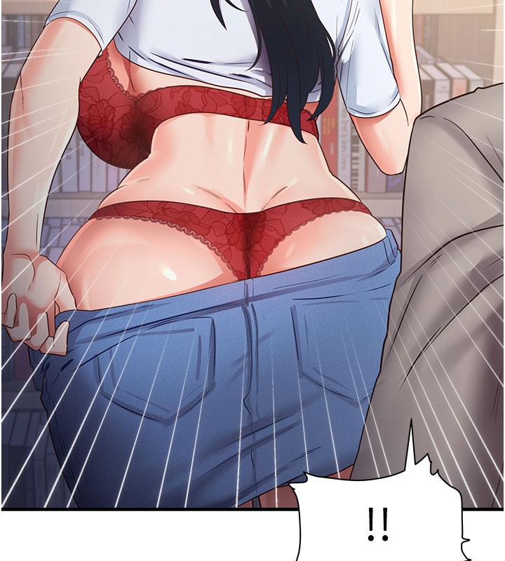 6P - 尻试之神学习法