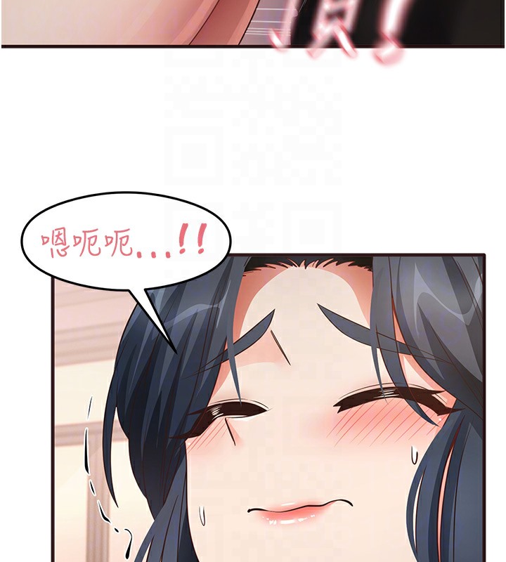 76P - 尻试之神学习法