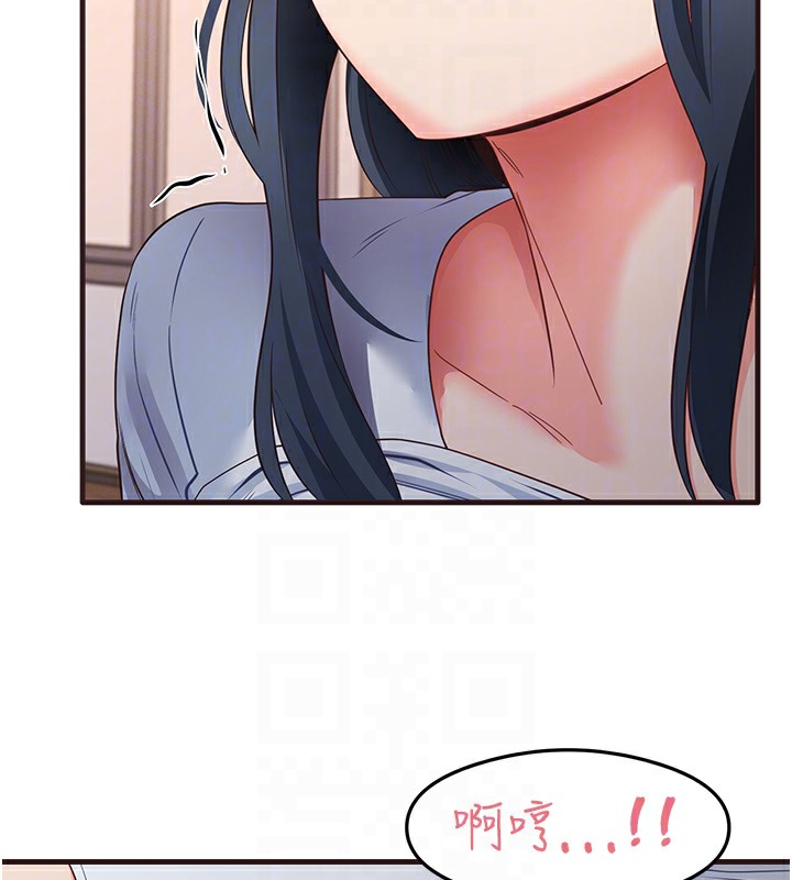 77P - 尻试之神学习法