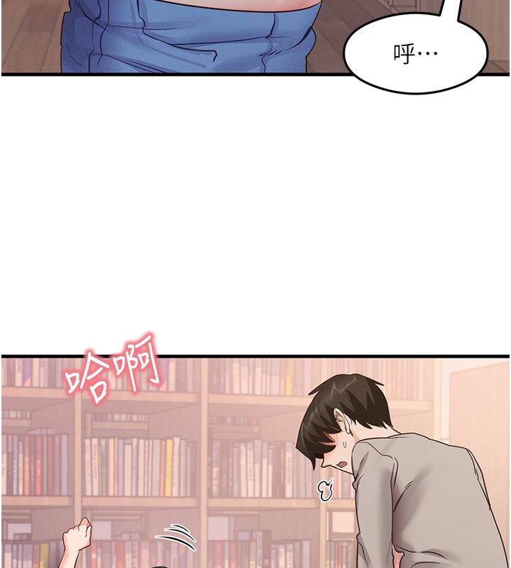 95P - 尻试之神学习法