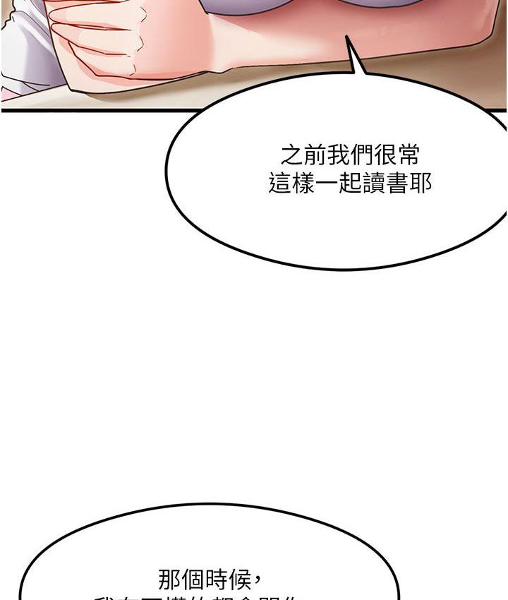 125P - 尻试之神学习法