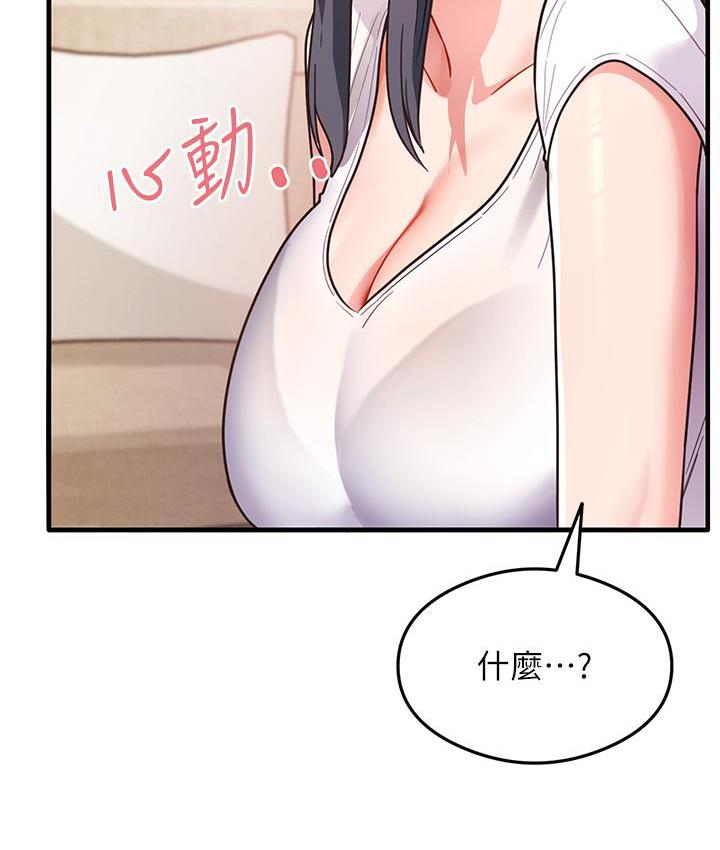 141P - 尻试之神学习法