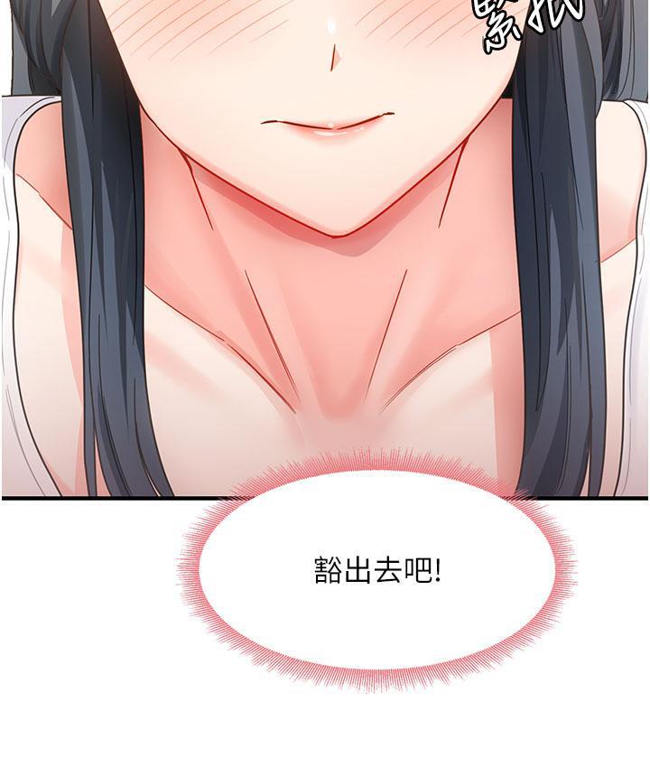 177P - 尻试之神学习法