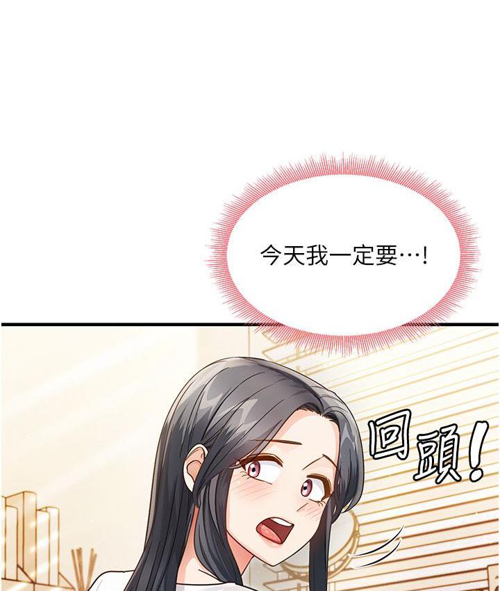 178P - 尻试之神学习法
