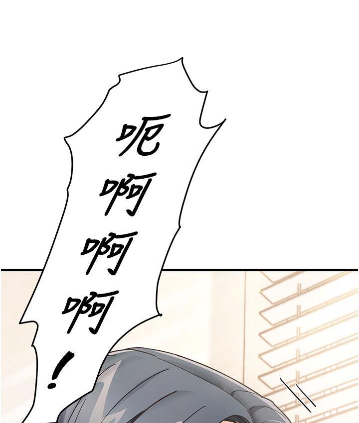 181P - 尻试之神学习法