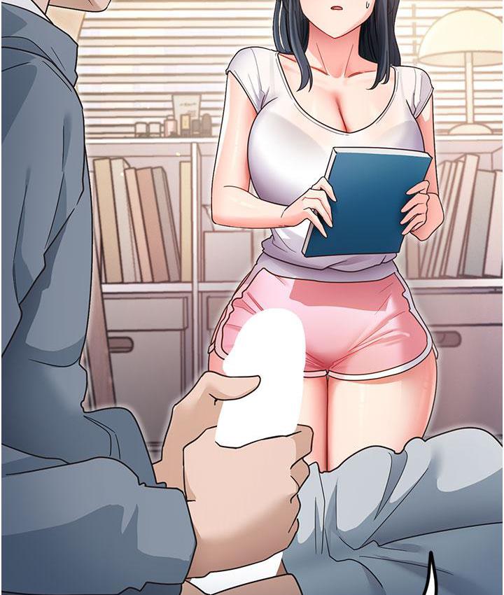 190P - 尻试之神学习法